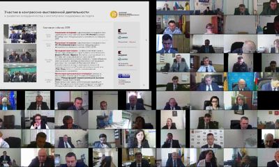 Заседание правительства Ярославской области от 12.08.20