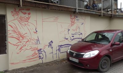 В Ярославле на фасаде хлебозавода №1 нарисуют панно в честь присвоения Ярославлю статуса «Города трудовой доблести»