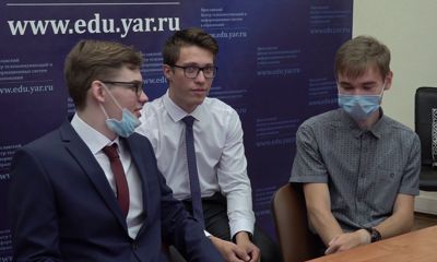 Выпускники–стобалльники пообщались по видеосвязи с губернатором