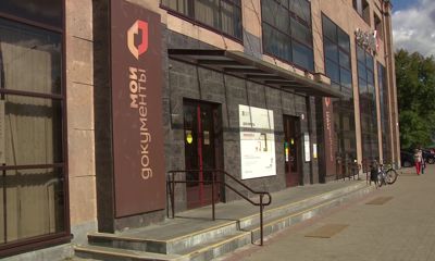 МФЦ области ждут недельные ограничения