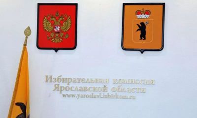 Олег Захаров: «Никаких факторов, препятствующих регистрации восьми кандидатов в депутаты Госдумы, не выявлено»