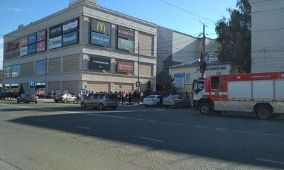 В Ярославле утром эвакуировали “Ауру”