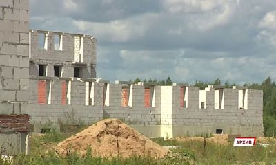 В Ярославской области возбудили десять уголовных дел за обман дольщиков