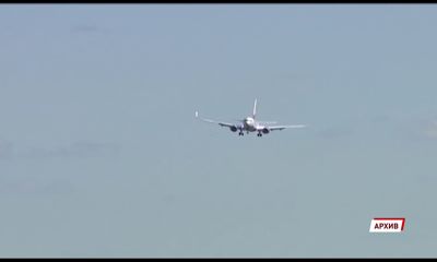 Каждый россиянин может получить возврат части денег за путешествия по стране