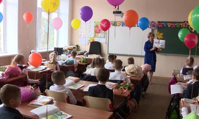 Ярославские первоклассники услышали свой первый звонок