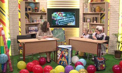 День знаний с «Первым Ярославским»: наш первосентябрьский телемарафон