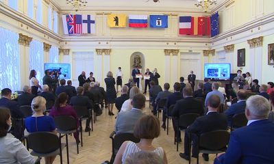 В Ярославле наградили лучшие предприятия