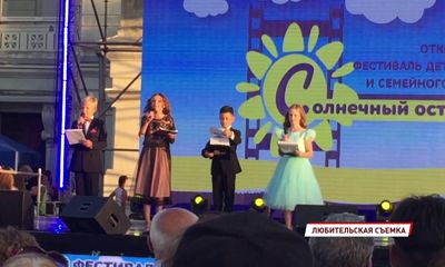 В международном фестивале «КиноШкола» ярославские мультфильмы признали лучшими