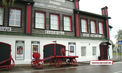 Историко-культурный комплекс «Вятское» начал сотрудничество с Государственным историческим музеем