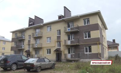 В Ярославской области возобновилась работа на двух недостроях