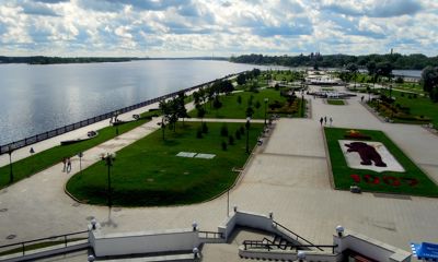 Три идеи, как продуктивно провести грядущие выходные в Ярославле