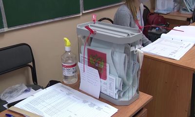 В избирательной комиссии подвели итоги голосования