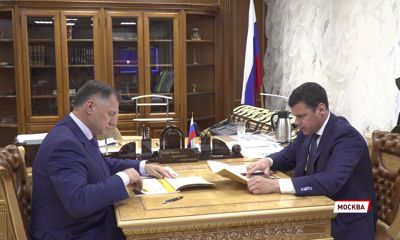 Дмитрий Миронов обсудил нацпроекты с заместителем правительства России