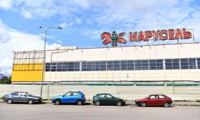 Стало известно, как благоустроят территорию у нового торгового центра на Малой Пролетарской