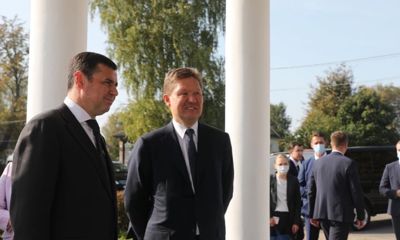 Дмитрий Миронов: в 2021-2025 «Газпром» вложит в Ярославскую область в 13 раз больше, чем за последние четыре года