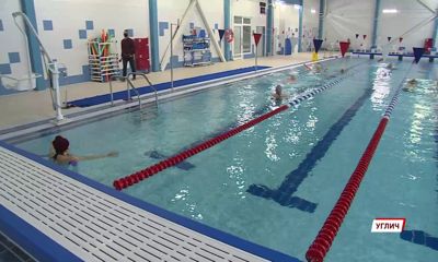 В Угличе появился первый бассейн