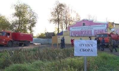 В Ростове Великом прошла тренировка по гражданской обороне
