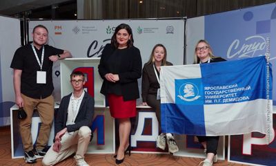 Ярославна стала победителем всероссийского конкурса «Студенческий лидер — 2020»
