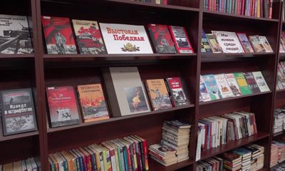 Компания «Газпром газораспределение Ярославль» подарила библиотеке документальную хронику «Огни памяти»