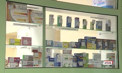 Таблетки от коронавируса станут в два раза дешевле