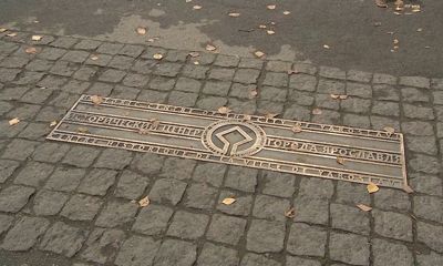 На улице Пушкина пропали таблички границы зоны Юнеско