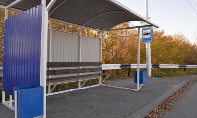 На межмуниципальных автобусных маршрутах Ярославской области ввели новые остановки