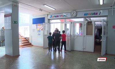 346 детей ушли на карантин из-за коронавируса