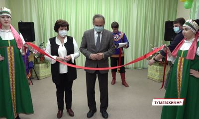 В Тутаевском районе открылся обновленный актовый зал дома культуры