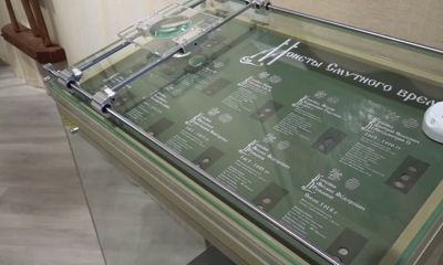 Утреннее шоу «Овсянка» от 28.10.20: изучаем артефакты Смутного времени и узнаем, чем кормить животных