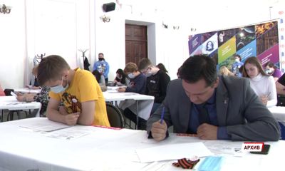 По всей России пройдет этнографический диктант