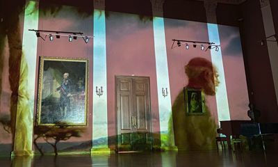 Ярославский художественный музей покажет оскароносный фильм