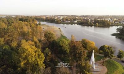«Самое красочное, теплое и такое подходящее для нашего города время года»: осенний Ярославль показали с воздуха