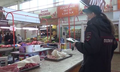 Ленинский рынок ушел с молотка
