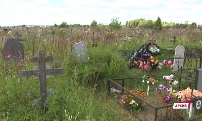 Земля только за копку могил: в ритуальном бизнесе Ярославля разразился скандал