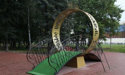 Проекты вертолетной площадки и крупнейшего биопарка презентуют власти Ярославля