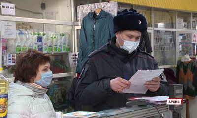 Предприятия и жители Ярославля заплатили свыше 430 тысяч рублей за нарушение масочного режима