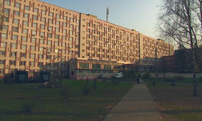 «Ваш полис здоровья» от 11.11.2020