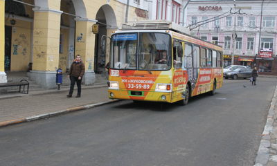 Мэрия Ярославля объявила о возобновлении троллейбусного движения по Тутаевскому шоссе