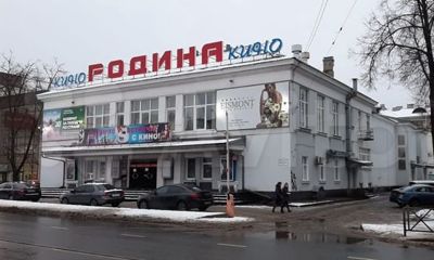 Стало известно, что откроется в здании кинотеатра «Родина»