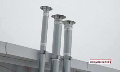 В поселке Красный Профинтерн завершена реконструкция очистных сооружений канализации