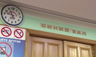 «День в событиях». Итоги недели от 28.11.20
