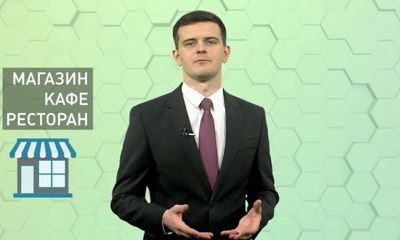 Рубрика про «Безопасные финансы» в передаче «Овсянка». Схемы кражи данных с банковской карты