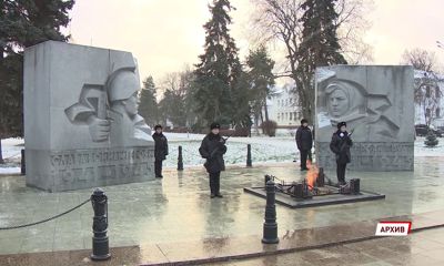 В преддверии Дня неизвестного солдата пройдет видеоконференция