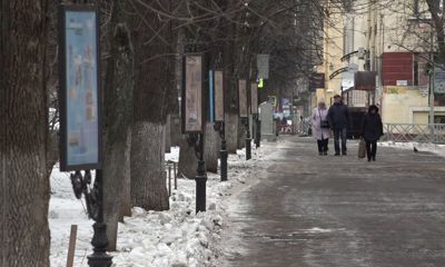 На улицах Ярославля можно прочитать об истории денег