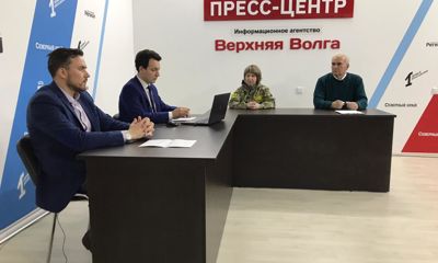 Ярославцы приняли участие в видеоконференции, посвященной «Дню неизвестного солдата»