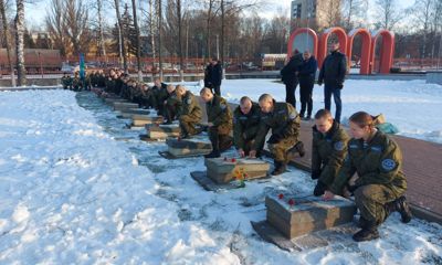 В Ярославле почтили память бойцов, умерших в эвакогоспиталях