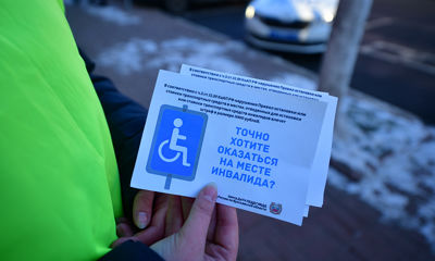 Пять водителей оштрафовали, один автомобиль эвакуировали: Госавтоинспекция проверила соблюдение правил парковки