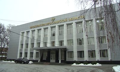 Областной прокурор и детский омбудсмен договорились о сотрудничестве