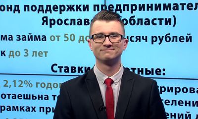 Государство будет помогать самозанятым