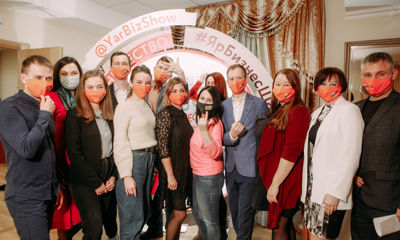 В Ярославле проходит конкурс для предпринимателей Бизнес-шоу «Наставничество» #ЯрБизнесШоу